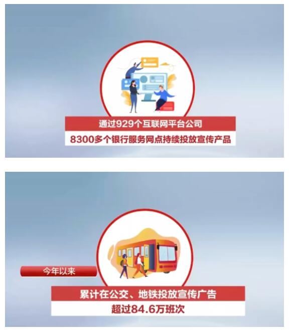 湖南省税务局局长：探索“税务+工会”合作机制，全力保障零工经济发展