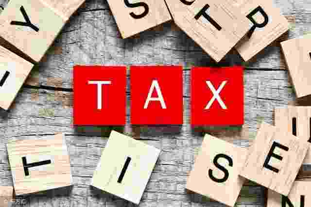 几个有效的避税方式：发放福利为何能避税？
