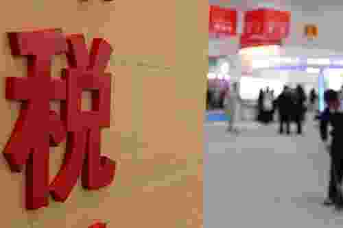 thumbnailImageUrl