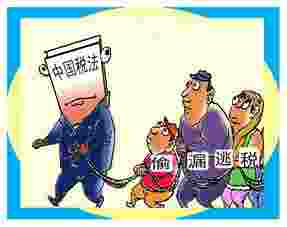 某物流公司借现金个人账户贷款不入账偷税被查