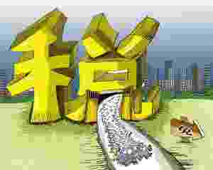 thumbnailImageUrl