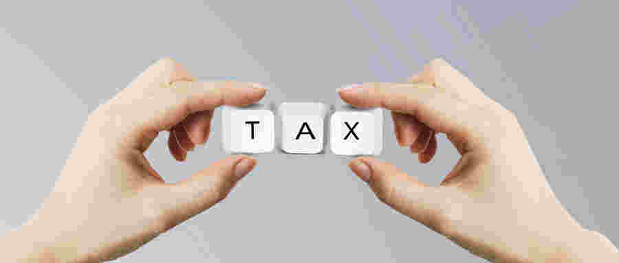 增值税小规模纳税人税务优惠政策有哪些？