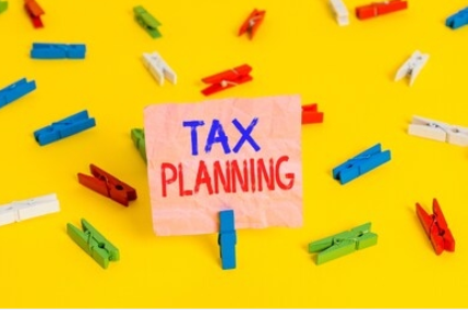质控行业税务筹划有哪些可选择性方案？