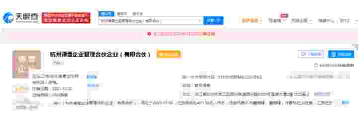 thumbnailImageUrl