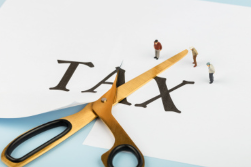 什么是含税级距？如何利用含税级距对税收筹划？