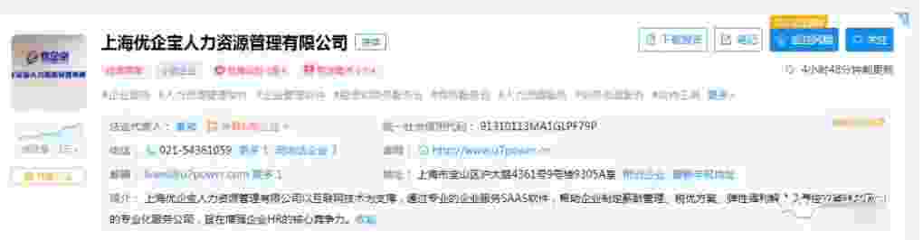 thumbnailImageUrl