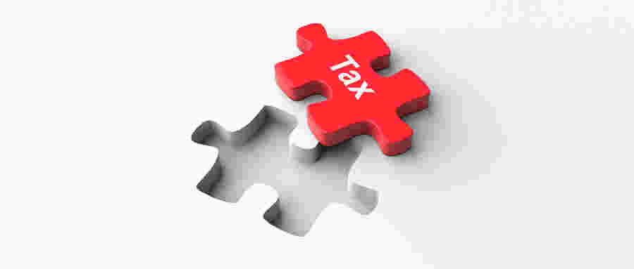 小微企业税收包括哪几种？