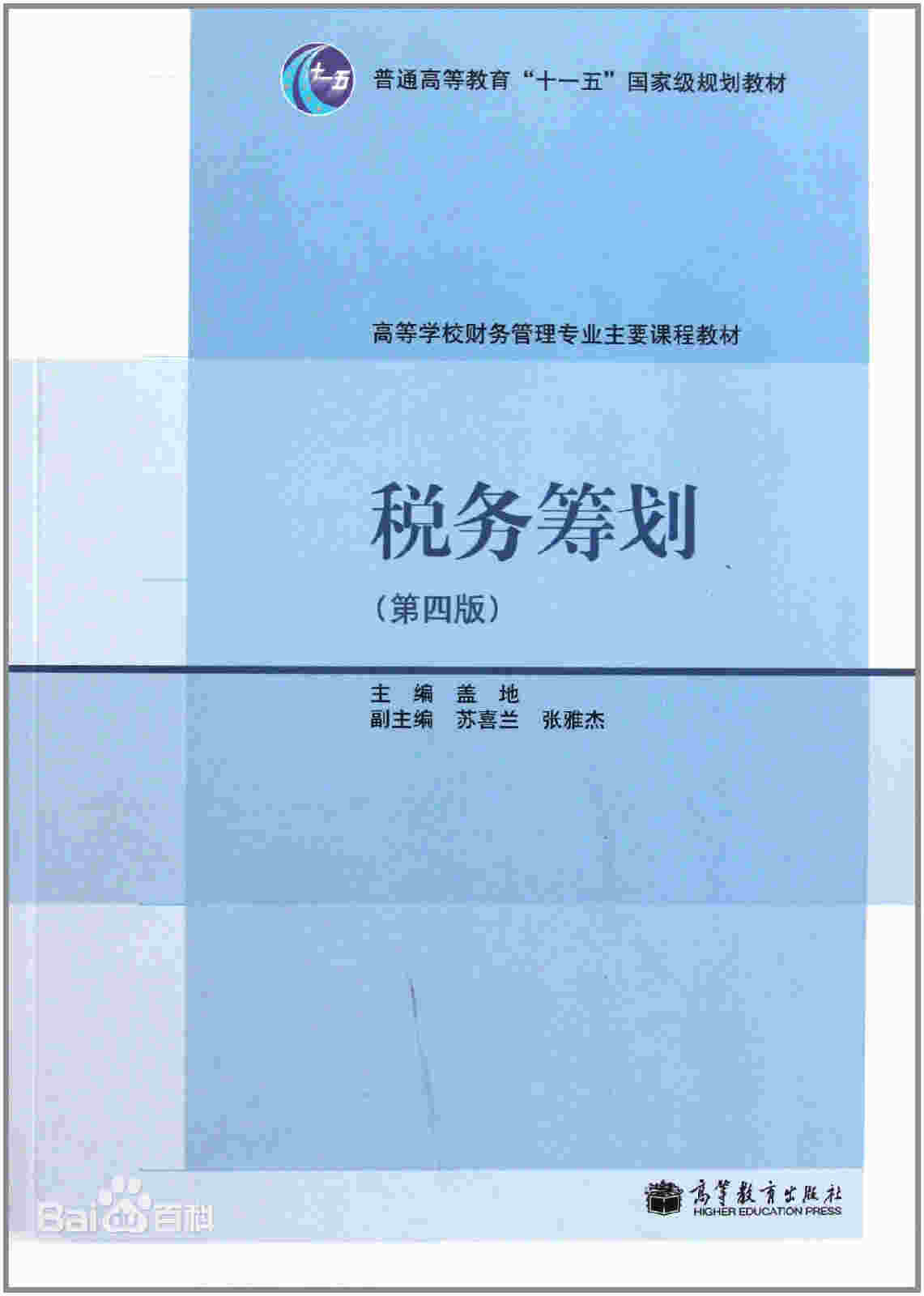 thumbnailImageUrl