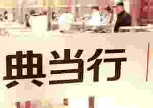 thumbnailImageUrl